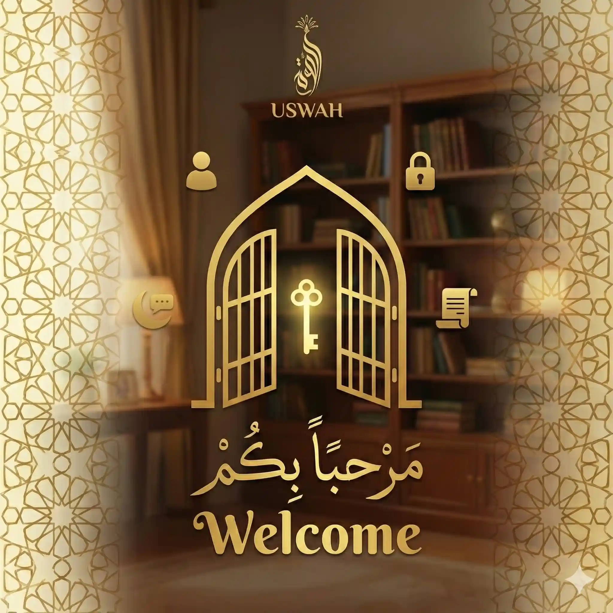 Login